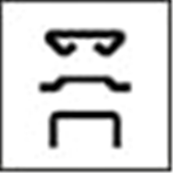 Grapadora Metálica De Oficina Mod. 226 Wow De Petrus Blanco