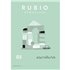 Cuaderno Aprendizaje RUBIO Preescritura Modelo Nº 05