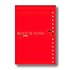 Bloc Notas Perforado PACSA Folio 80H 60 g. Modelo Liso