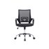 Silla Q-Connect Oficina Siena Malla Base Metalica Alt Max 1000 Anc 560 Prof 570 Ruedas Premium Color Negro