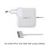 Eightt - Cargador Específico Compatible con APPLE 16,5V-3,65A 60W MAGSAFE2  