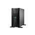 HPE ProLiant ML110 Gen11 - Intel Xeon-S 4410Y 12-Core - 32GB (1x32GB) - 8xHot Plug 2.5" SFF - SATA - No Optical - 1000W - 3Y NBD