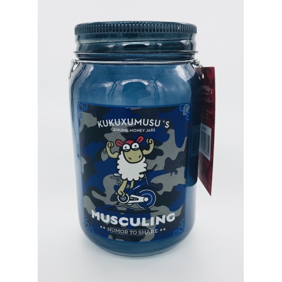 Hucha Tarro Decorativo ROYMART Kukuxumusu