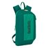 Mini Mochila Cremallera Vertical Res Agu Real Betis Balompie 22 x 39 x 10 cm.