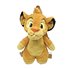Mochila Infantil Personaje Peluche Lion King Cerdá 17.0 x 30.0 x 11.0 cm.