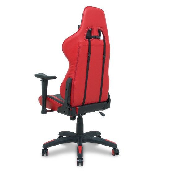 Silla gaming Atalaya similpiel negro y rojo