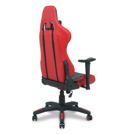 Silla gaming Atalaya similpiel negro y rojo