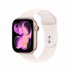 Watch Series 11 OLED 46 mm Digital 416 x 496 Pixeles Pantalla táctil 5G Oro rosa Wifi GPS (satélite)
