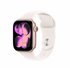 Watch Series 11 OLED 42 mm Digital 374 x 446 Pixeles Pantalla táctil Oro rosa Wifi GPS (satélite)