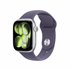 Watch Series 11 OLED 42 mm Digital 374 x 446 Pixeles Pantalla táctil Plata Wifi GPS (satélite)
