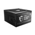 MAG A750GL PCIE5 unidad de fuente de alimentación 750 W 20+4 pin ATX ATX Negro