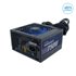 FUENTE DE ALIMENTACION ATX POWERLINE III 750W 85%EFI