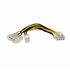 Adaptador de corriente EPS de 4 Pines a 8 Pines de 6 pulgadas con LP4 - H/M