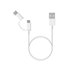 Mi 2-in-1 USB Cable (Micro USB to Type C) 100cm cable USB 1 m USB 2.0 USB A Micro-USB B Blanco