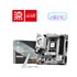 B850M GAMING PLUS WIFI6E placa base AMD B850 Zócalo AM5 micro ATX