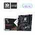 PRO B840M-B placa base AMD B840 Zócalo AM5 micro ATX