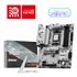 B850 GAMING PLUS WIFI6E placa base AMD B850 Zócalo AM5 ATX