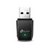 Archer T3U WLAN 1267 Mbit/s