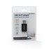 AC1300 WLAN 867 Mbit/s