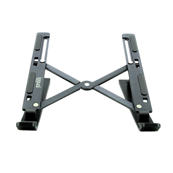 Soporte elevador plegable portátil 17" gris