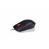4Y50R20863 ratón Oficina Ambidextro USB tipo A Óptico 1600 DPI