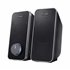 20179 altavoz Negro Alámbrico 14 W