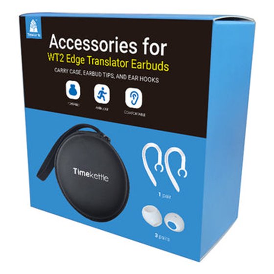 192644001113 auricular / audífono accesorio Funda