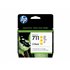 Pack de ahorro de 3 cartuchos de tinta DesignJet 711 amarillo de 29 ml