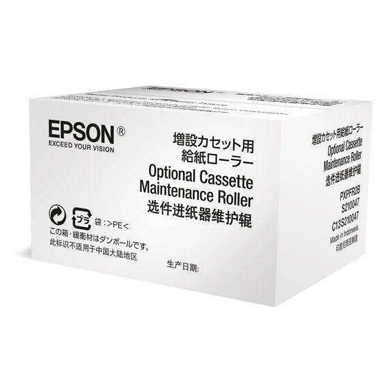 WF-6xxx Series Optional Cassette Maintenance Roller