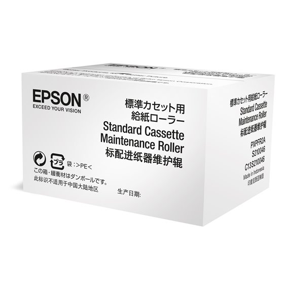 Optional Cassette Maintenance Roller