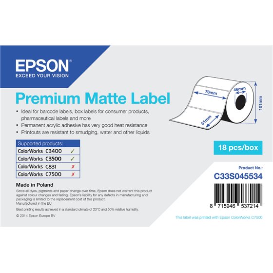 Premium Matte Label - Die-cut Roll: 76mm x 51mm, 650 labels