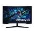 S32CG552EU pantalla para PC 81,3 cm (32") 2560 x 1440 Pixeles Quad HD LED Negro