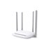 MW325R router inalámbrico Ethernet rápido Banda única (2,4 GHz) Blanco