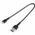 Cable Resistente USB-A a Lightning de 30 cm Negro - Cable de Sincronización y Carga USB Tipo A a Lightning con Fibra de Aramida 
