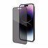 PRIVACYF1056BK protector de pantalla o trasero para teléfono móvil Protector de pantalla para privacidad Apple 1 pieza(s)