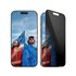 Privacy Screen Protector iPhone 16 Pro | Ultra-Wide Fit w. EasyAligner Protector de pantalla Apple 1 pieza(s)
