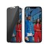 Privacy Screen Protector iPhone 17e | 16e | 14 | 13 | 13 Pro | Ultra-Wide Fit w. EasyAligner Protector de pantalla Apple 1 pieza