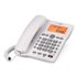 Office ID 2 Teléfono analógico Blanco