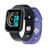 TRAINERBEAT - Smartwatch [SUMMER]