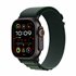 Watch Ultra 2 OLED 49 mm Digital 410 x 502 Pixeles Pantalla táctil 4G Negro Wifi GPS (satélite)