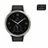 W2433EU1N Relojes inteligentes y deportivos 3,35 cm (1.32") AMOLED Digital 466 x 466 Pixeles Pantalla táctil Plata