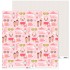Pack 5 Papeles Decorados 12X12" 180 G Complementos De Chicas Fsc Anita