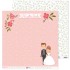 Pack 5 Papeles Decorados 12X12" 180 G Novios Nos Casamos 19 Fsc Anita