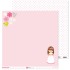 Pack 5 Papeles Decorados 1ªcomunion Niña 16 Fsc Anita