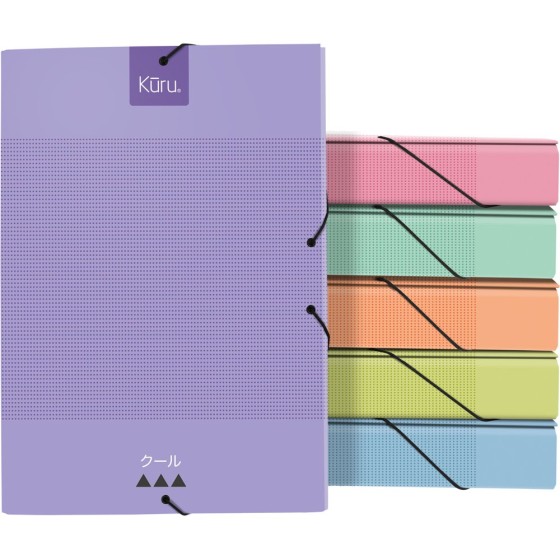 Caja Proyectos Carton Forrado Soft Lomo 5Cm Folio Fsc Kuru Grafoplás