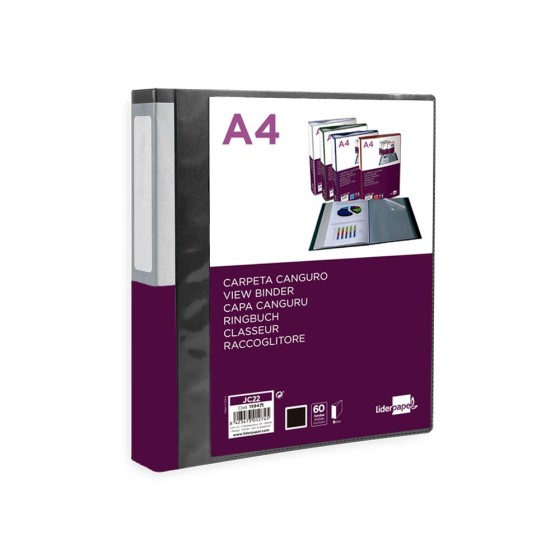 Carpeta liderpapel 60 fundas canguro pp din a4 negro opaco portada y lomo personalizable