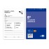 Talonario liderpapel ausentes 8º original t103 texto en catalan
