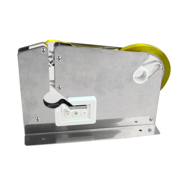 Cinta adhesiva q-connect 66m x 9mm amarilla para cerrar bolsas