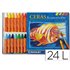 Lapices Cera Manley Acuarelable Caja De 24 Unidades Colores Surtidos