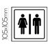 Pictograma Syssa Señal De Aseos Caballeros-Señoras En Pvc 105X105 Mm
